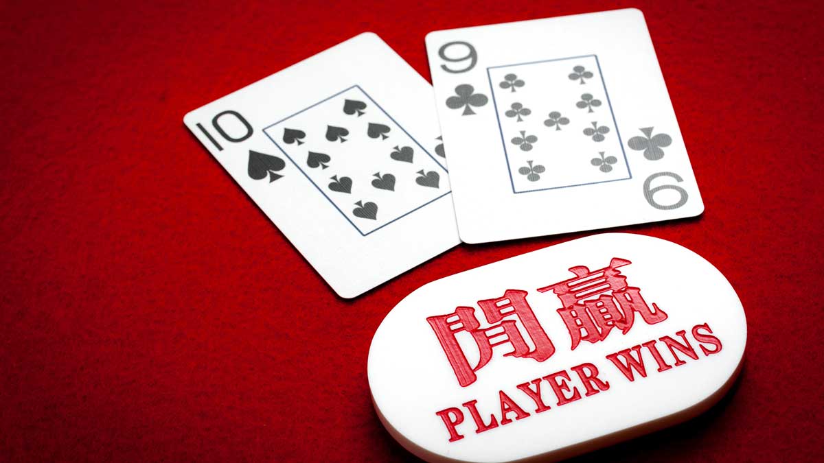 Tỷ lệ thắng trong Baccarat tại SHBET: Hướng dẫn chơi và chiến lược